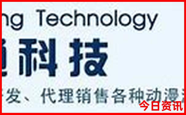北京国子监附近有哪些景点