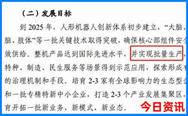 北京适合初中生去的景点